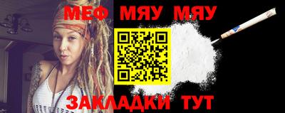 прущий лед Кимры