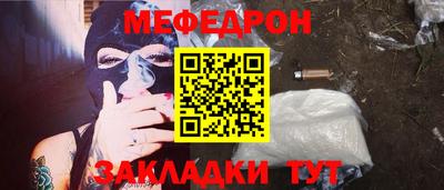 прущий лед Кимры