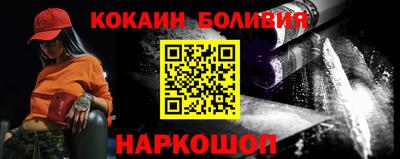MESCALINE Кинель