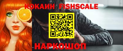 мефедрон мука Кингисепп