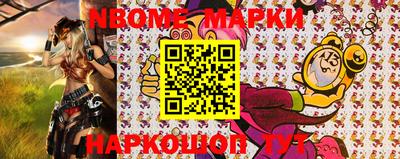 прущий лед Кимры