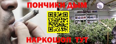 прущий лед Кимры