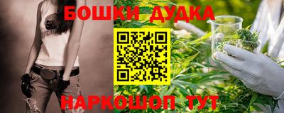 мефедрон мука Кингисепп