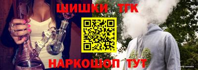 MESCALINE Кинель