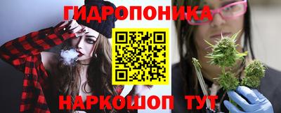 прущий лед Кимры