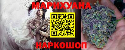 MESCALINE Кинель