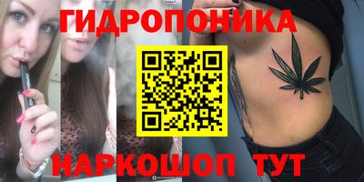 мефедрон мука Кингисепп