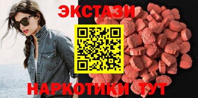 прущий лед Кимры