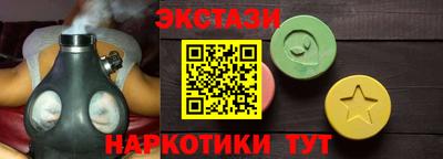мефедрон мука Кингисепп