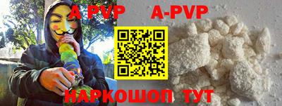 прущий лед Кимры