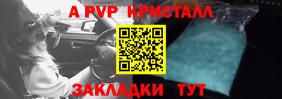 MESCALINE Кинель