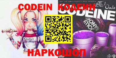 мефедрон мука Кингисепп