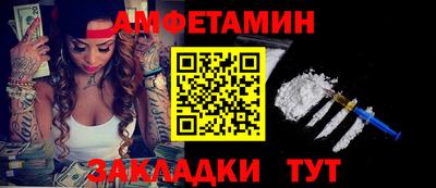 мефедрон мука Кингисепп