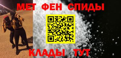 MESCALINE Кинель