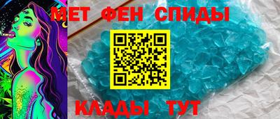 прущий лед Кимры