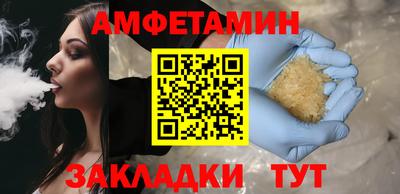 мефедрон мука Кингисепп