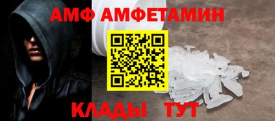 прущий лед Кимры