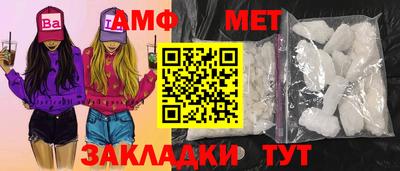 прущий лед Кимры