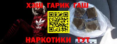 прущий лед Кимры