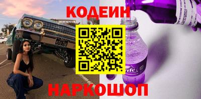 прущий лед Кимры