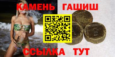 мефедрон мука Кингисепп