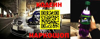 мефедрон мука Кингисепп