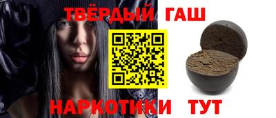 MESCALINE Кинель