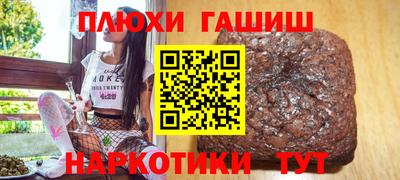прущий лед Кимры