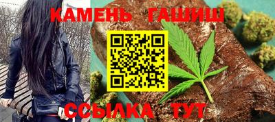 мефедрон мука Кингисепп