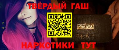 мефедрон мука Кингисепп