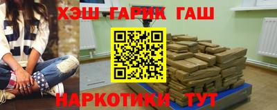 MESCALINE Кинель