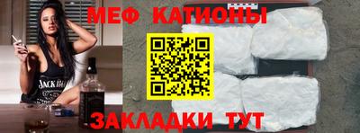 прущий лед Кимры
