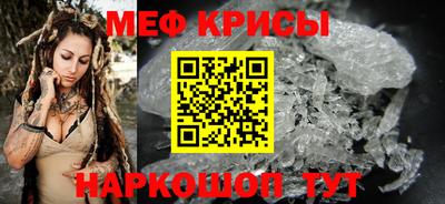 прущий лед Кимры