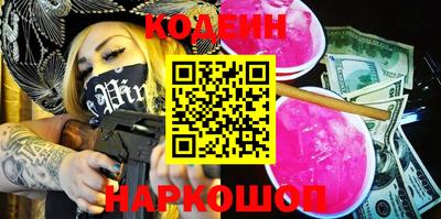 мефедрон мука Кингисепп