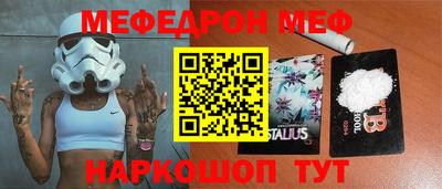 прущий лед Кимры